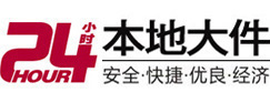 石台大件起重吊车出租有限公司 